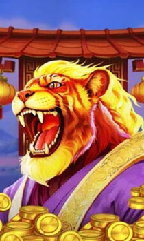 Wild Tiger